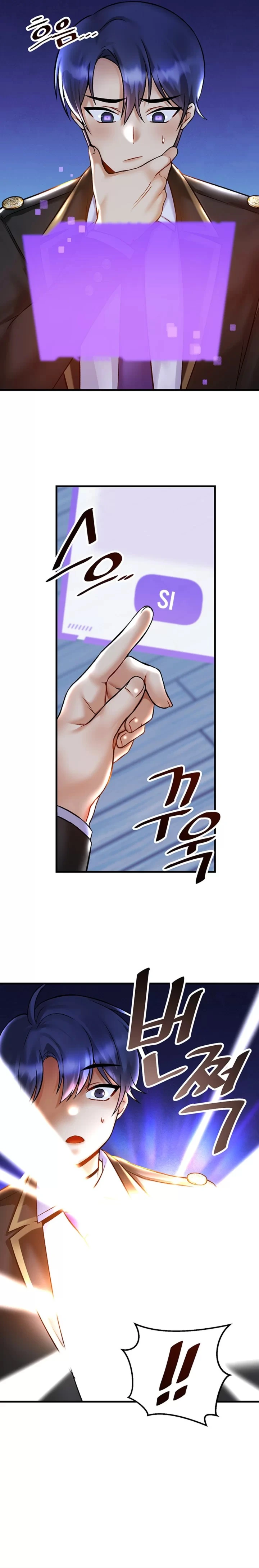 Academia sexual Capítulo 32 - Página 18