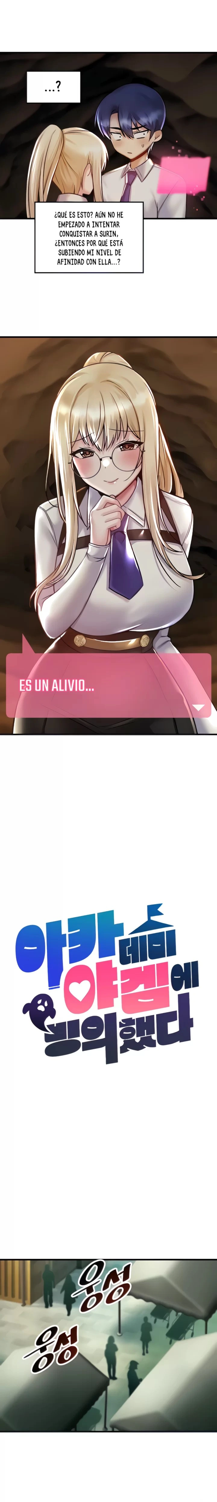 Academia sexual Capítulo 32 - Página 9