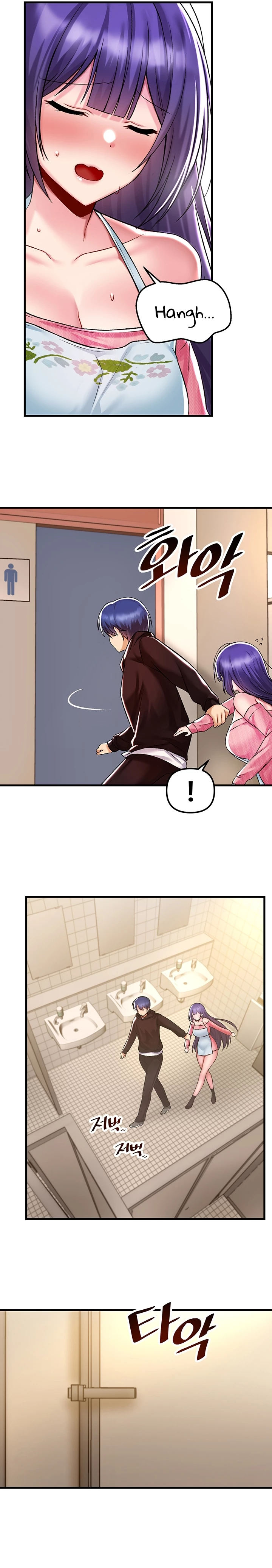 Academia sexual Capítulo 37 - Página 13