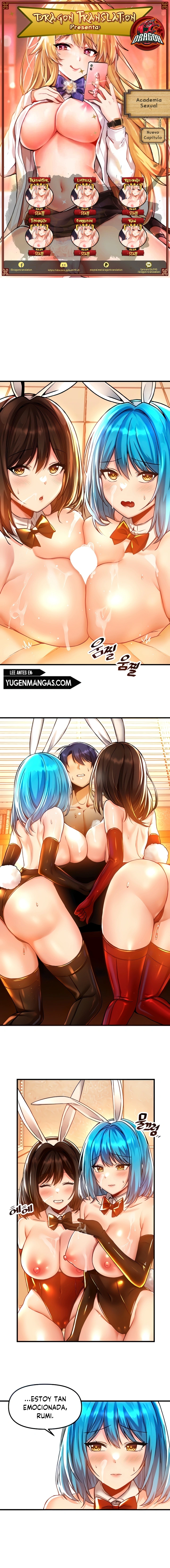 Academia sexual Capítulo 43 - Página 1