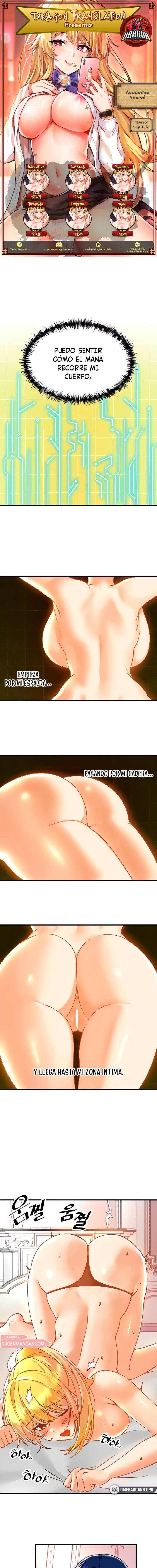 Academia sexual Capítulo 48 - Página 1