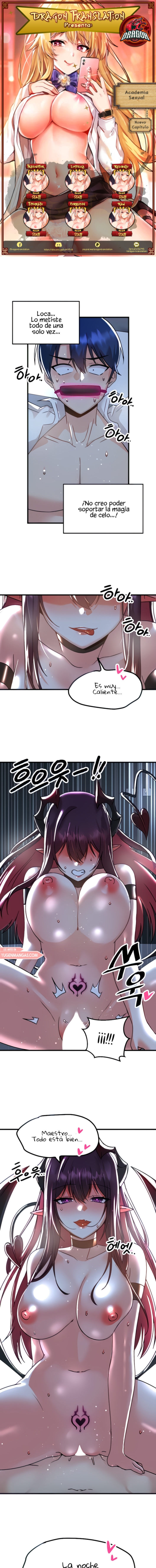 Academia sexual Capítulo 51 - Página 1