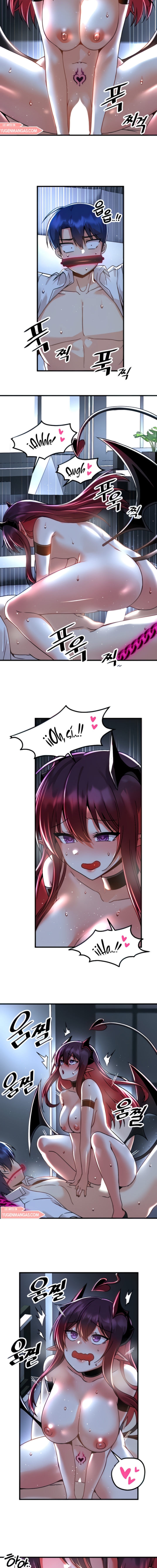 Academia sexual Capítulo 51 - Página 3