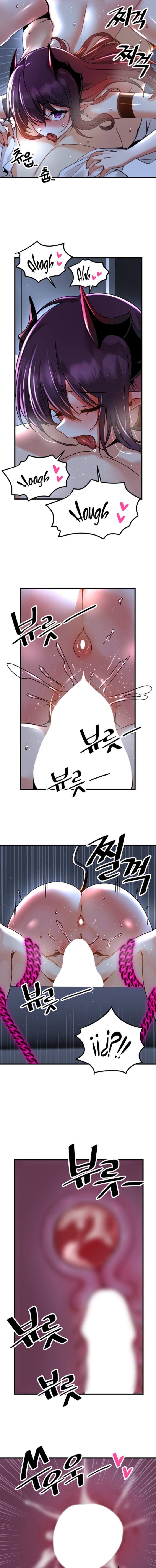 Academia sexual Capítulo 51 - Página 5