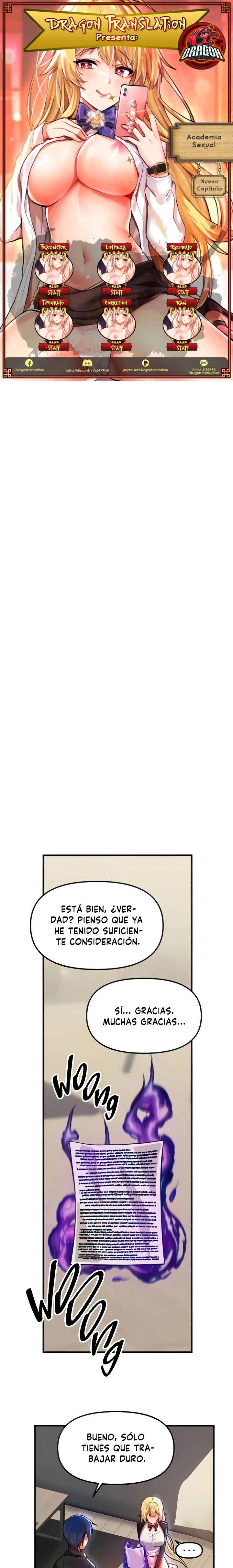 Academia sexual Capítulo 62 - Página 1