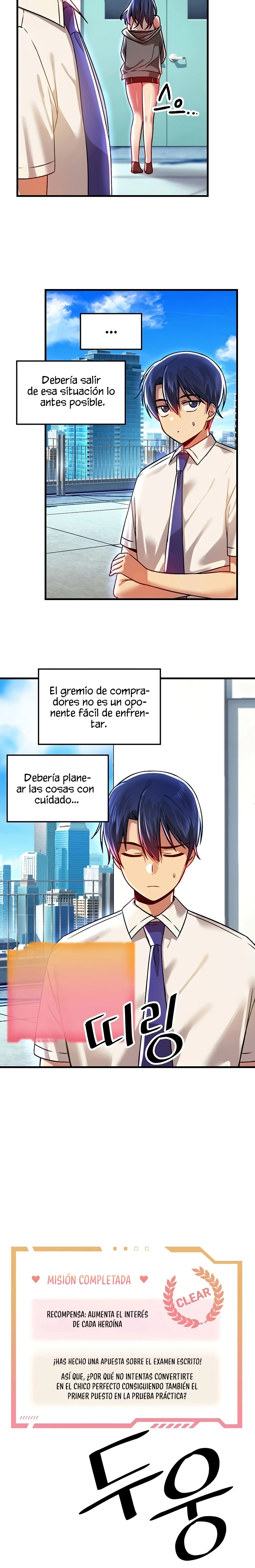 Academia sexual Capítulo 64 - Página 21