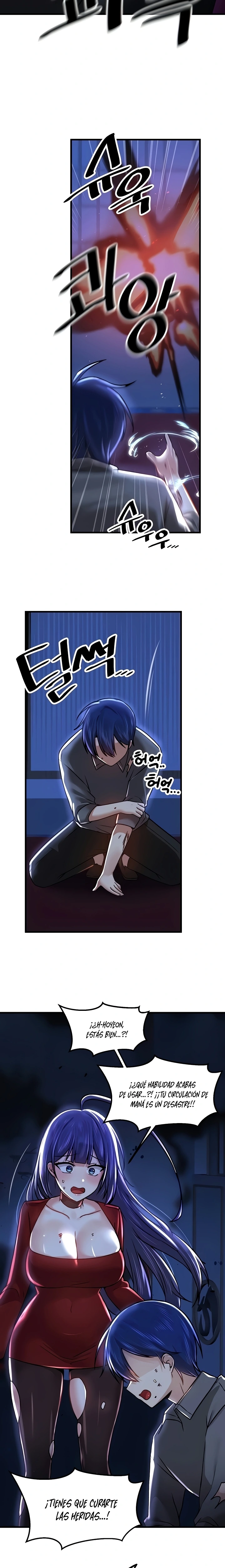 Academia sexual Capítulo 67 - Página 20