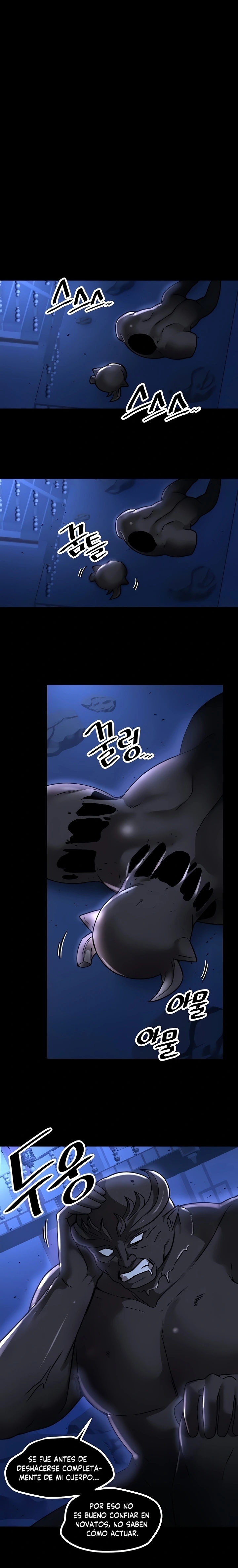 Academia sexual Capítulo 68 - Página 4