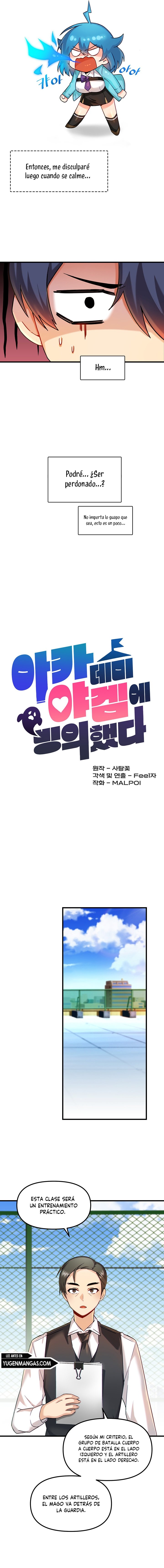 Academia sexual Capítulo 7 - Página 11