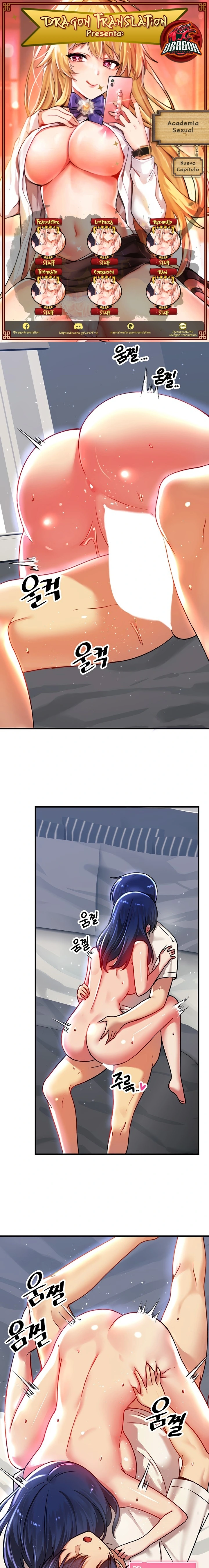 Academia sexual Capítulo 72 - Página 1