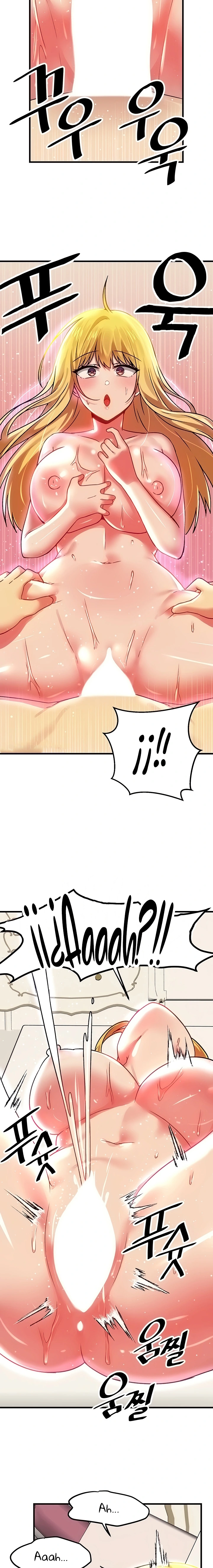 Academia sexual Capítulo 74 - Página 18