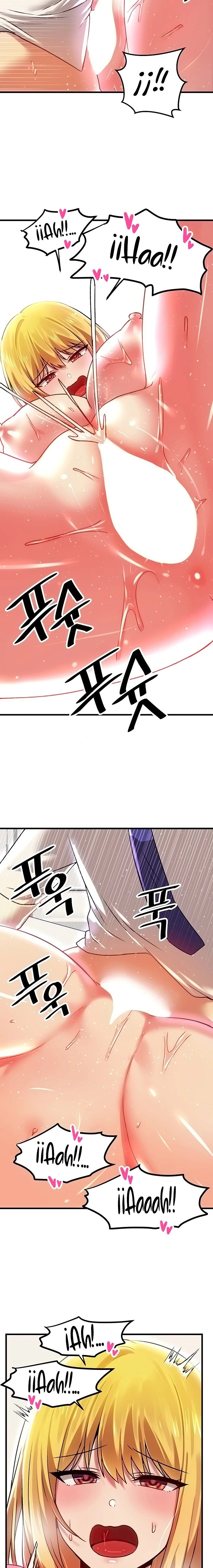 Academia sexual Capítulo 74 - Página 22