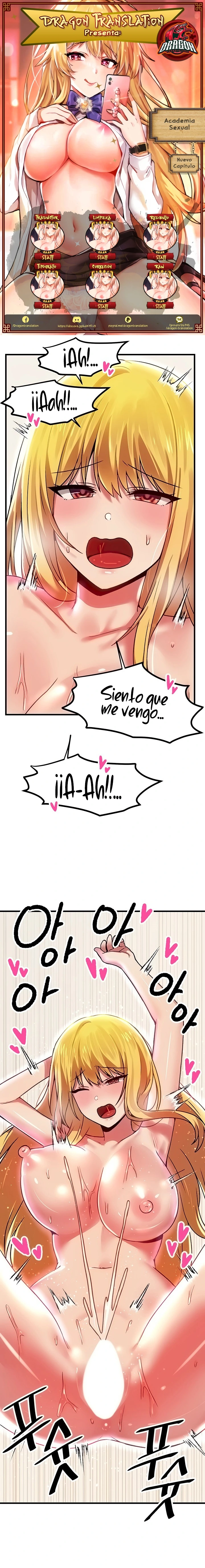 Academia sexual Capítulo 75 - Página 1