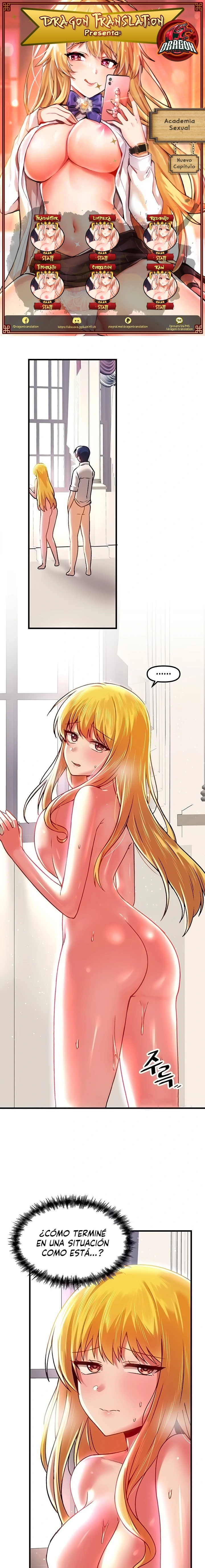 Academia sexual Capítulo 76 - Página 1