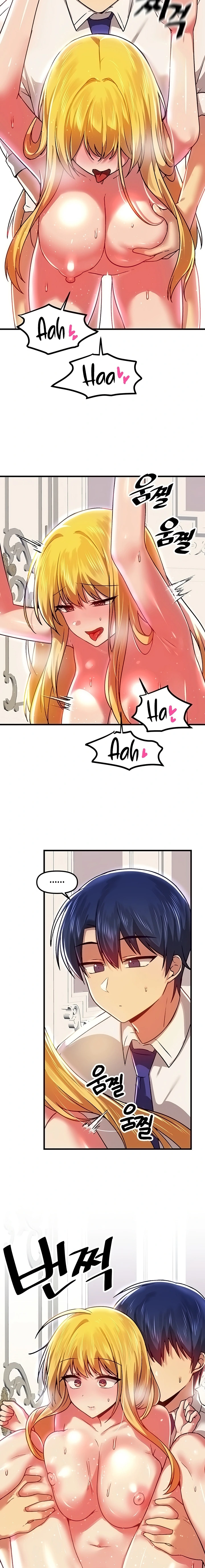 Academia sexual Capítulo 76 - Página 6