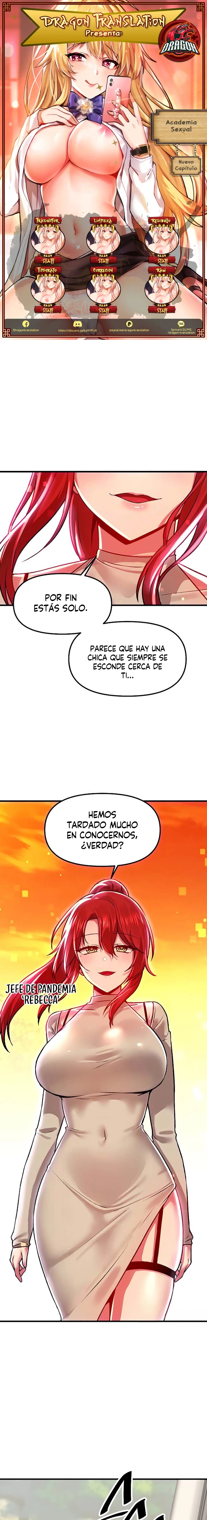 Academia sexual Capítulo 78 - Página 1