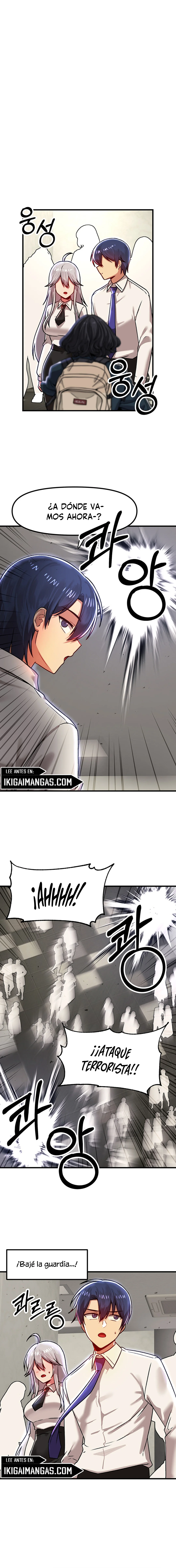 Academia sexual Capítulo 84 - Página 13