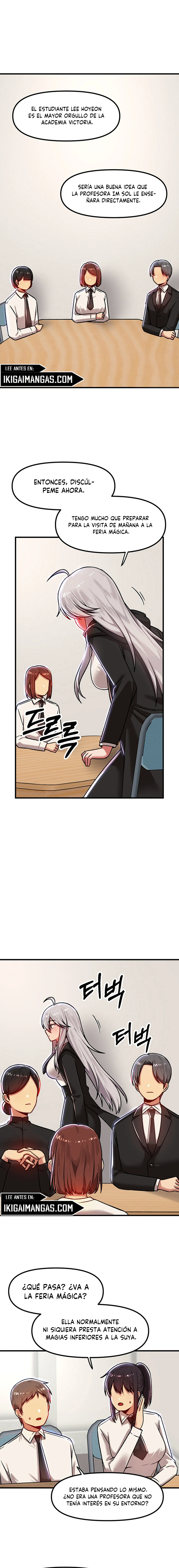 Academia sexual Capítulo 84 - Página 2
