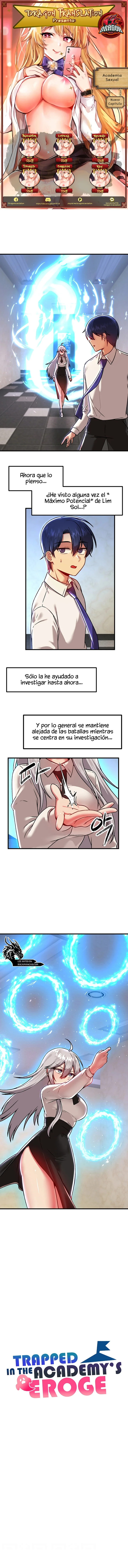 Academia sexual Capítulo 85 - Página 1