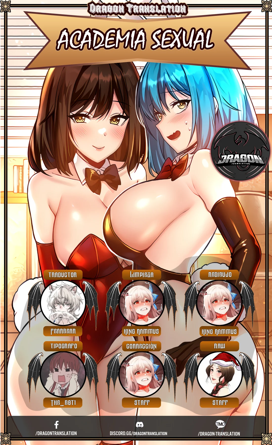 Academia sexual Capítulo 95 - Página 1