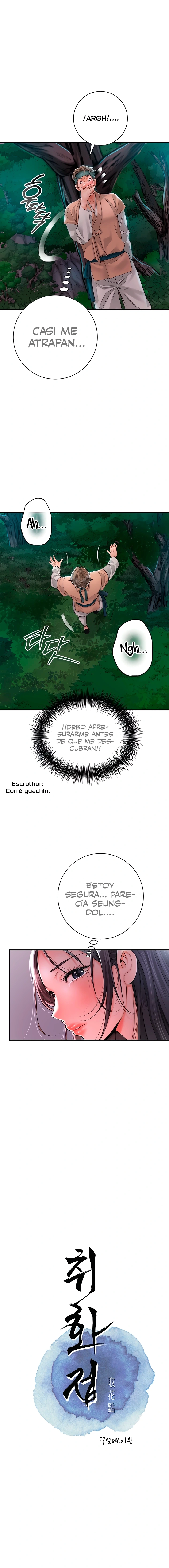 El punto del éxtasis Capítulo 3 - Página 6