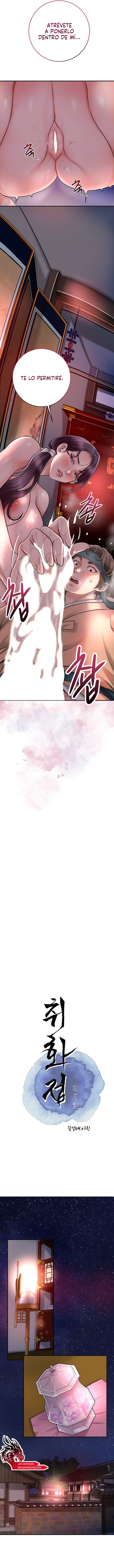 El punto del éxtasis Capítulo 32 - Página 3