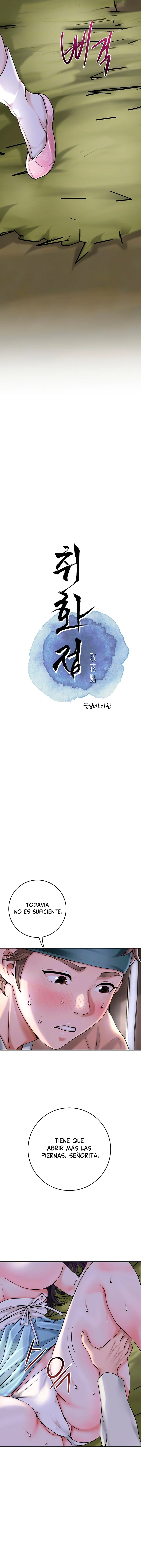 El punto del éxtasis Capítulo 48 - Página 3