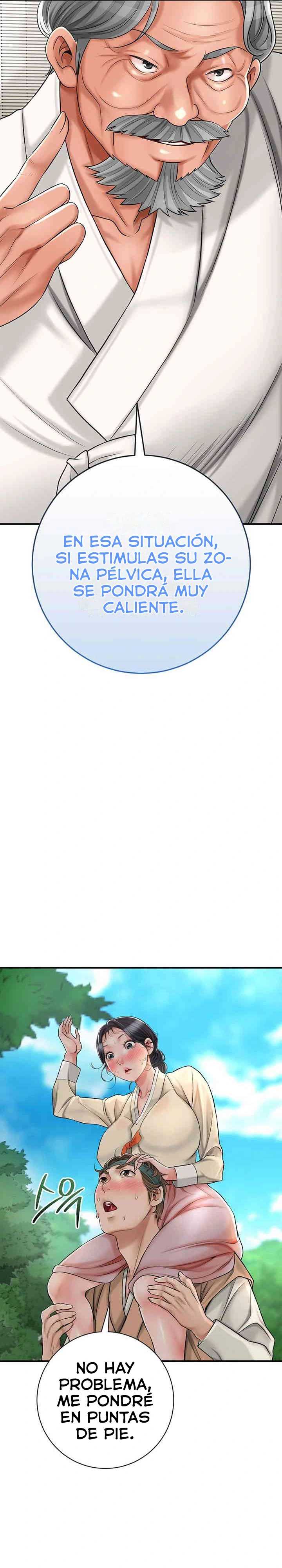 El punto del éxtasis Capítulo 5 - Página 21