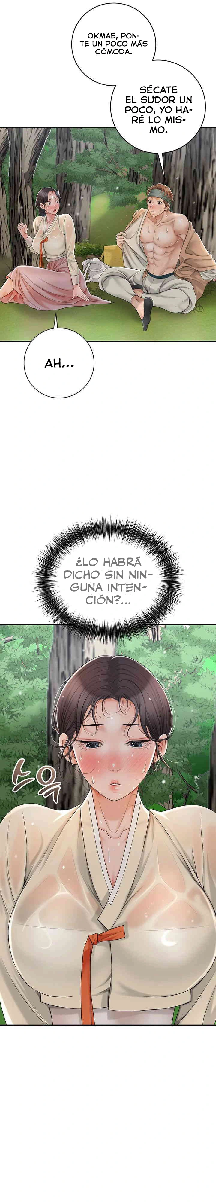 El punto del éxtasis Capítulo 5 - Página 33