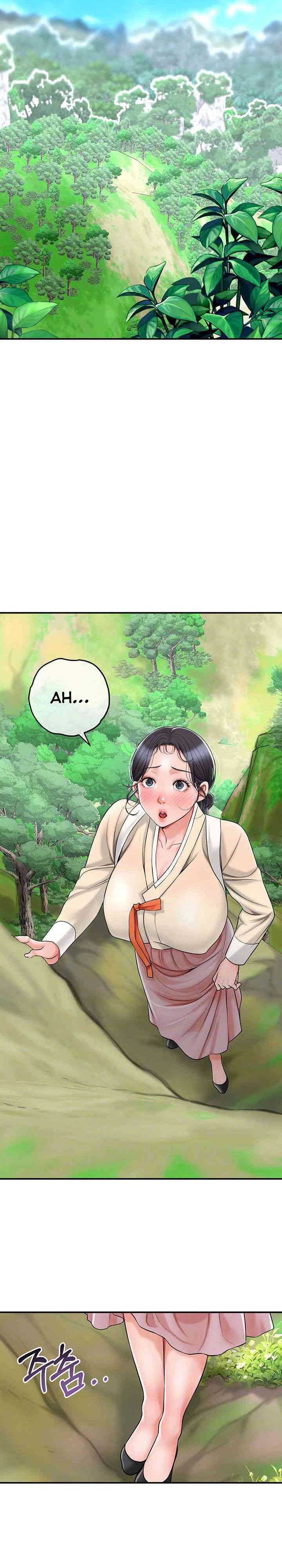 El punto del éxtasis Capítulo 5 - Página 6