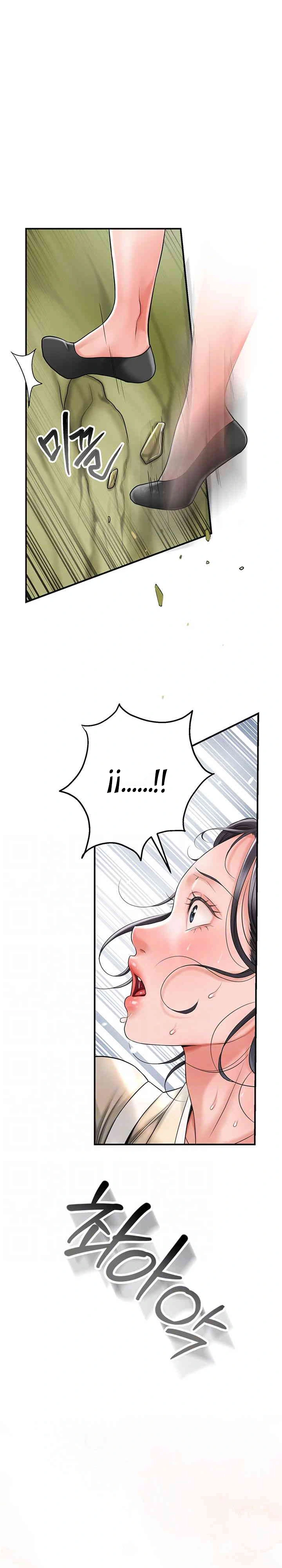 El punto del éxtasis Capítulo 5 - Página 9