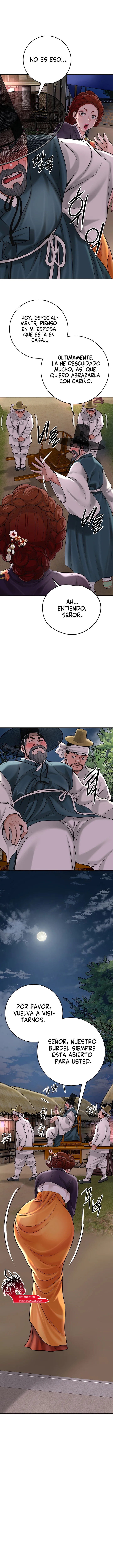 El punto del éxtasis Capítulo 51 - Página 14