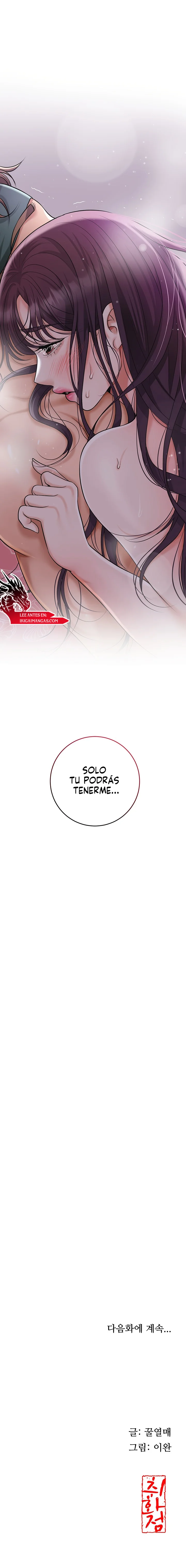 El punto del éxtasis Capítulo 56 - Página 13