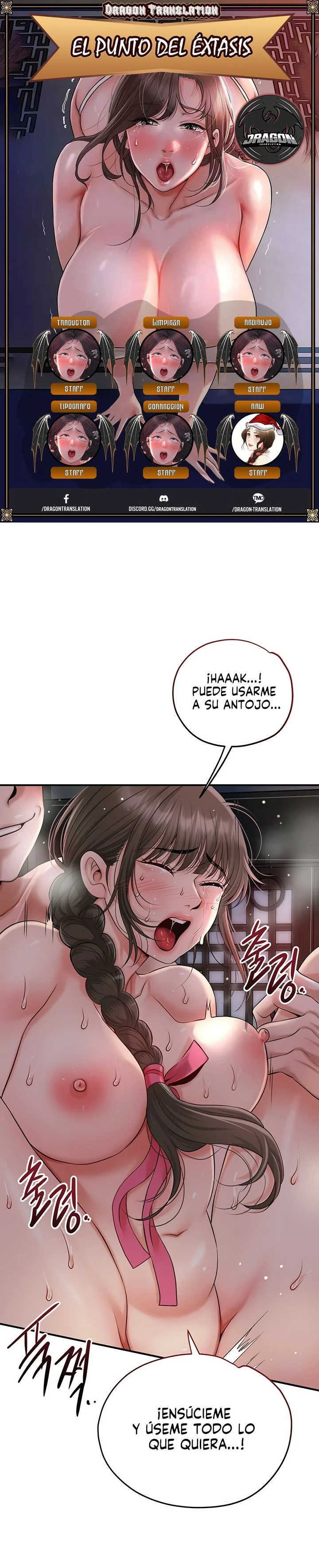El punto del éxtasis Capítulo 59 - Página 1