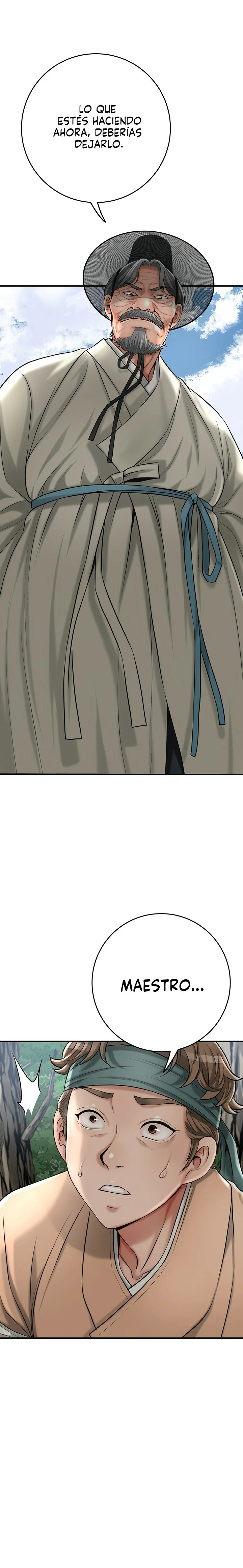 El punto del éxtasis Capítulo 59 - Página 17