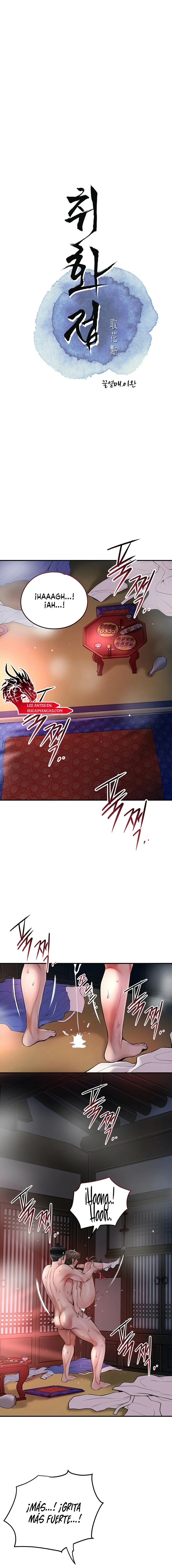 El punto del éxtasis Capítulo 59 - Página 3