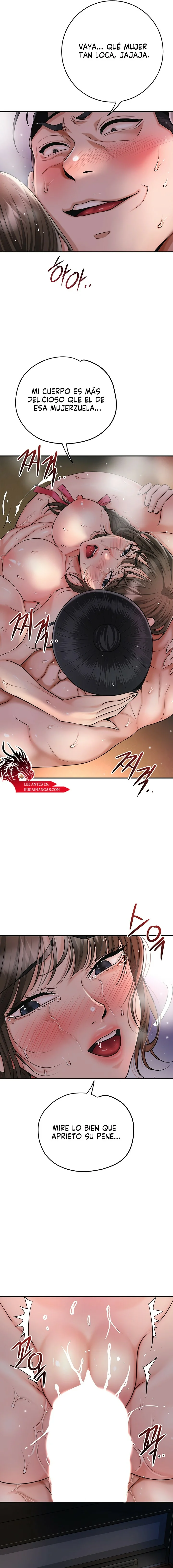 El punto del éxtasis Capítulo 59 - Página 7