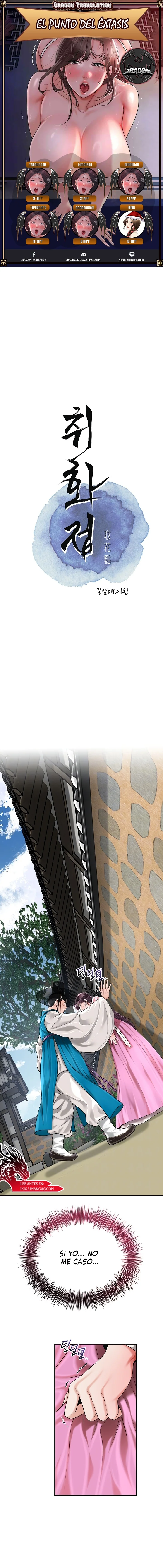 El punto del éxtasis Capítulo 61 - Página 1