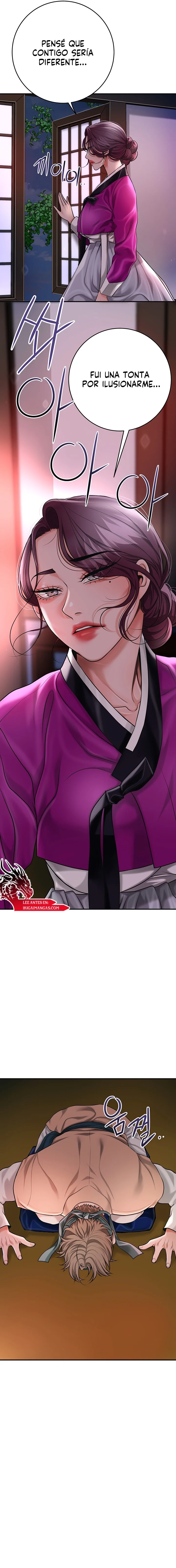 El punto del éxtasis Capítulo 61 - Página 14