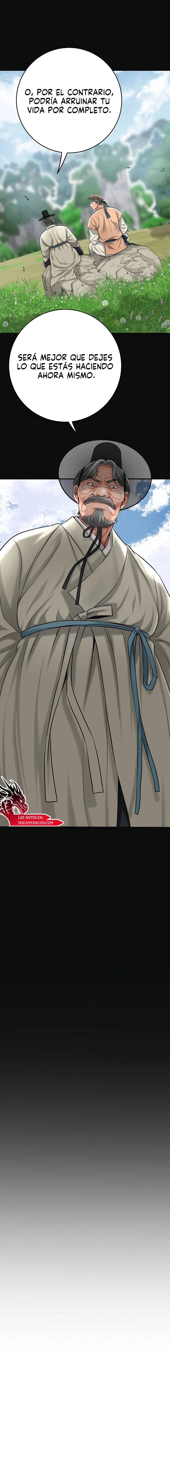 El punto del éxtasis Capítulo 61 - Página 16