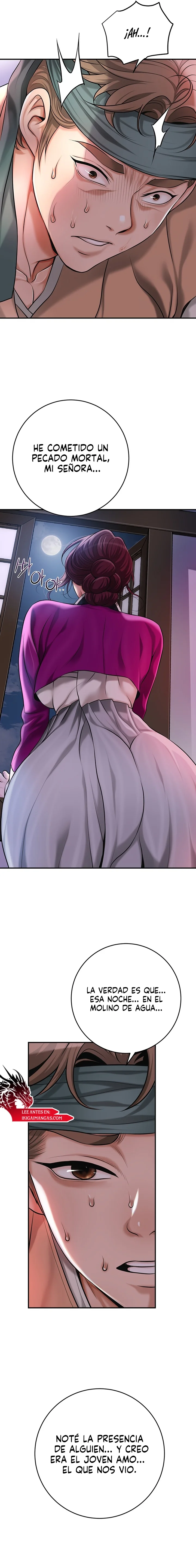 El punto del éxtasis Capítulo 61 - Página 17