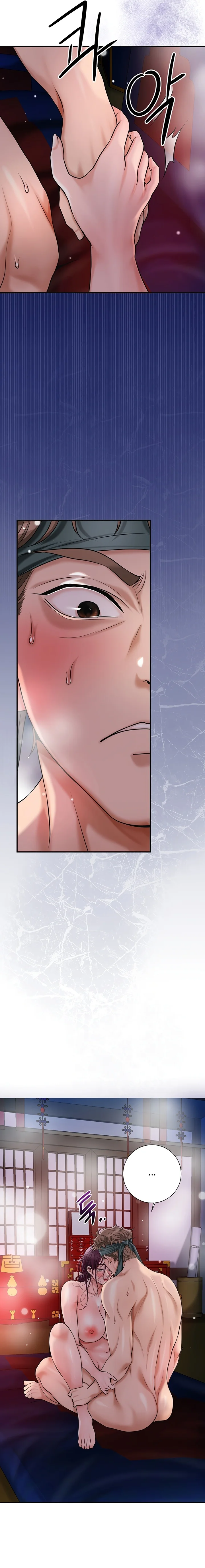 El punto del éxtasis Capítulo 62 - Página 12