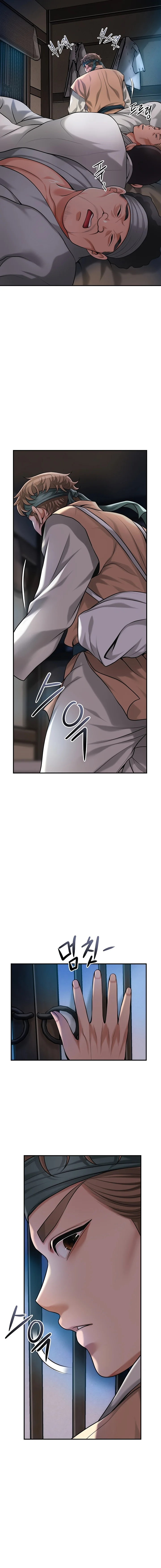 El punto del éxtasis Capítulo 62 - Página 16