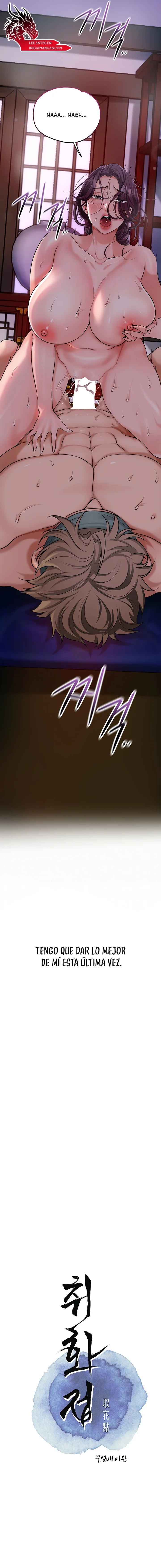 El punto del éxtasis Capítulo 62 - Página 3