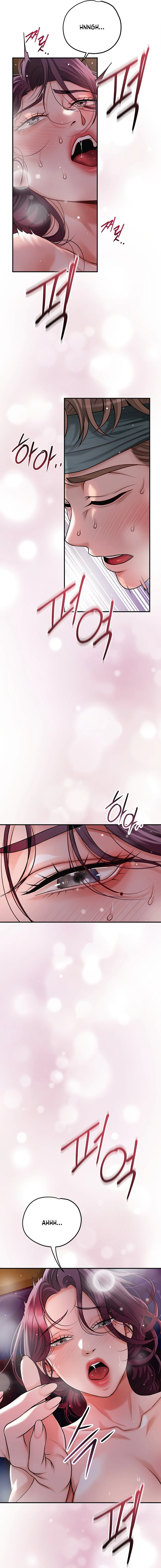 El punto del éxtasis Capítulo 62 - Página 7