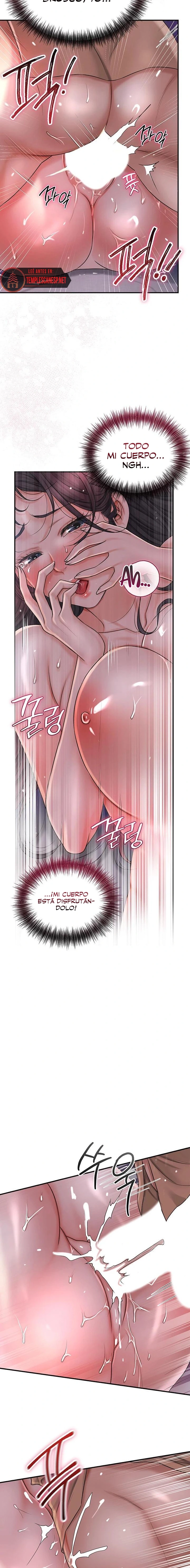 El punto del éxtasis Capítulo 9 - Página 15
