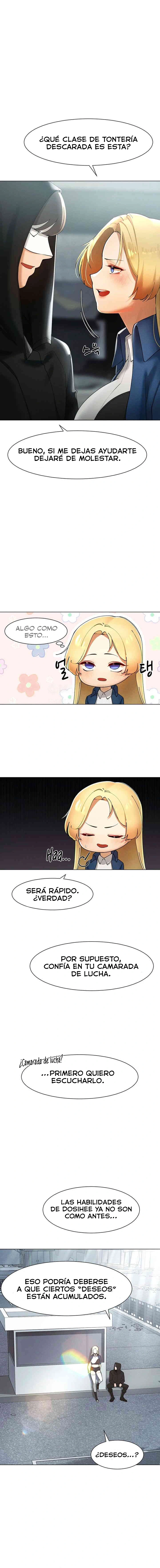 Cazador de mujeres con gran impulso sexual Capítulo 14 - Página 13