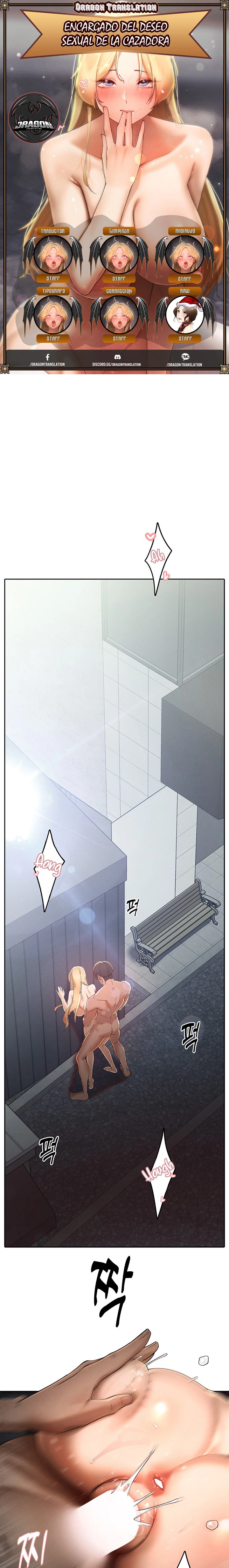 Cazador de mujeres con gran impulso sexual Capítulo 16 - Página 1