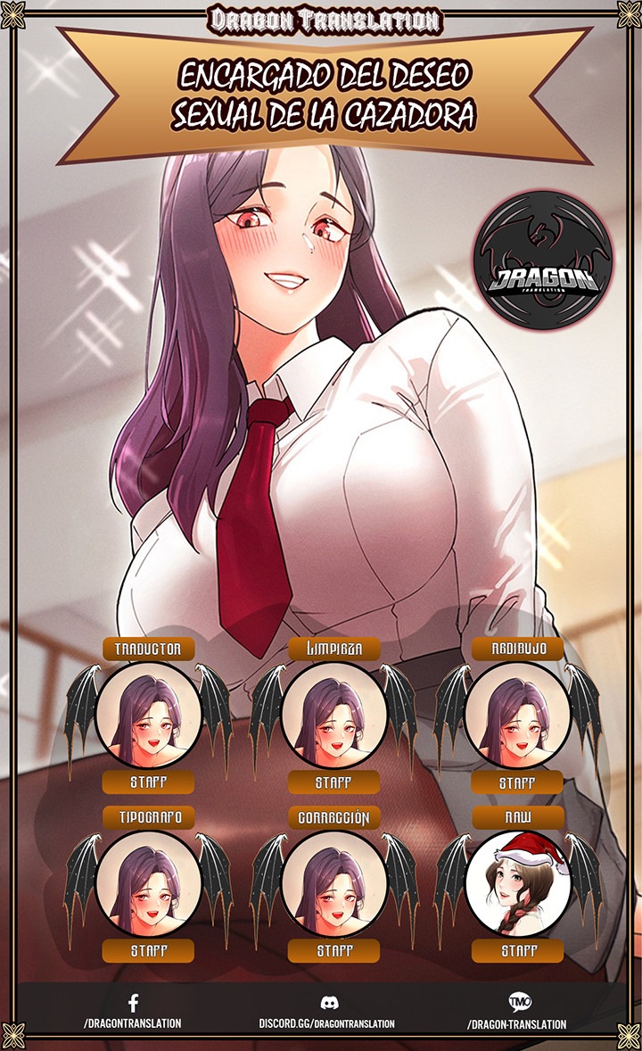 Cazador de mujeres con gran impulso sexual Capítulo 27 - Página 1