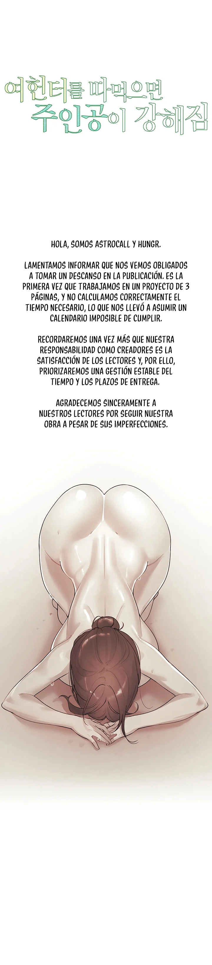 Cazador de mujeres con gran impulso sexual Capítulo 37.5 - Página 2